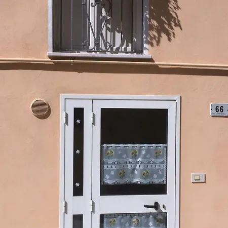 Amaranto Casa vacanze *